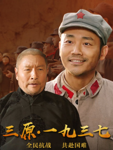 灰蒙蒙的屁股