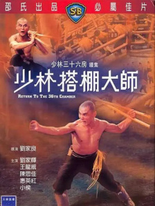 侠客分享网