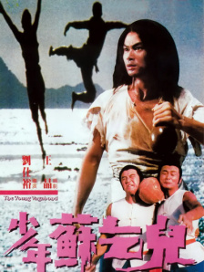 日韩欧美亚洲综合一区二区