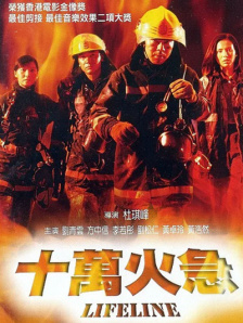日日狠狠久久偷偷四色综合免费
