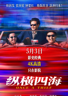 亚洲电影 中文字幕