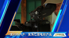 亚洲精品国产不卡在线观看