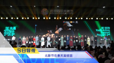亚洲欧美日韩国产一区二区精品