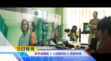 亚洲网站免费观看
