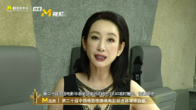 白洁老七