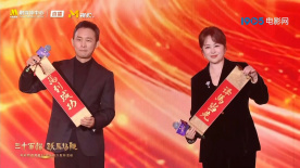 亚洲成电影在线观看青青