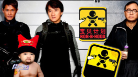 中文在线资源新版8