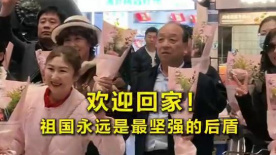 香蕉久久夜色精品国产2020