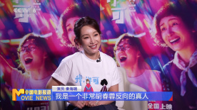 国语精品一区