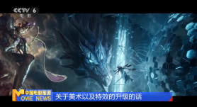 欧美一区二区福利视频