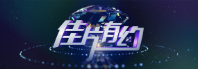 午夜深夜福利网址