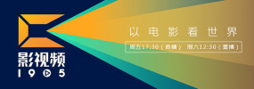 日韩一区二区三区视频