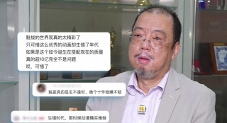男人日女人的视频网站
