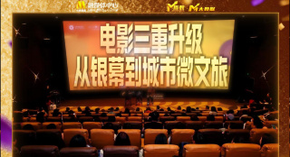 男女猛烈无遮挡免费视频
