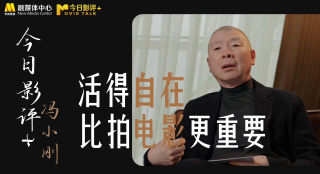 第一页在线视频