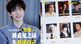在线91精品亚洲网站精品成人