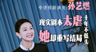 国模张雪馨大胆私拍xxxx