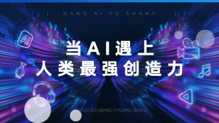 男人和女人做运动