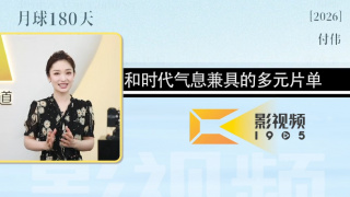 啊哈不要啊