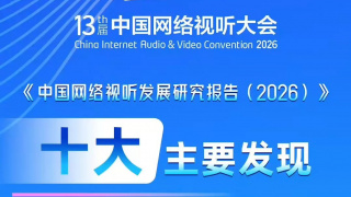 二套合租房