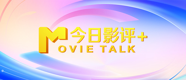 日韩欧美亚洲视频