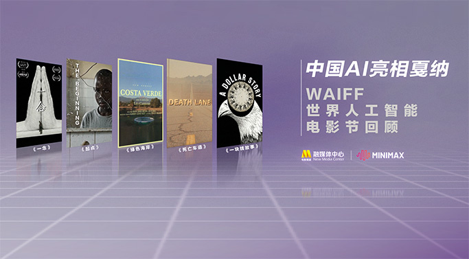 美日韩一级