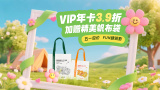 有码在线播放