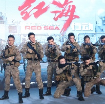 最近2019的中文字幕免费